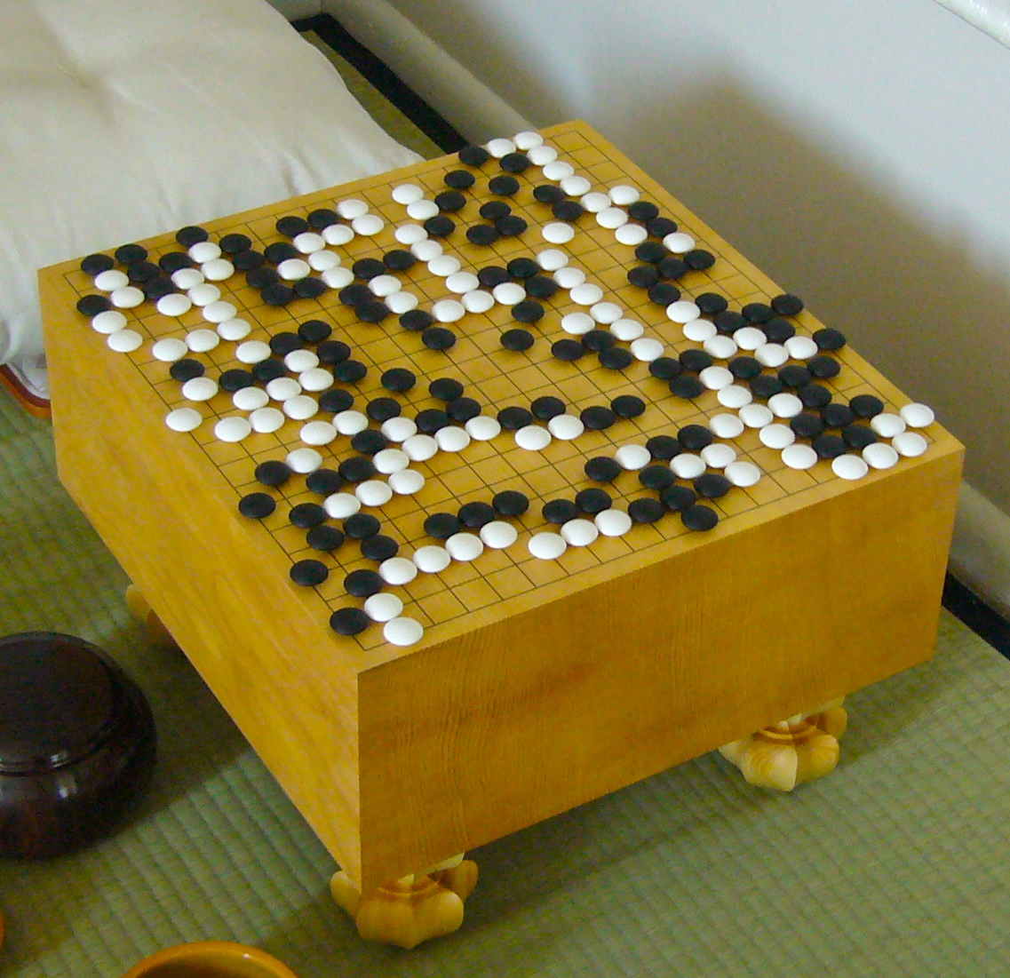 A Go board — the game that inspired Masahiro Hara's invention of the QR code in 1994